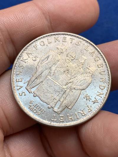 《竞宝斋》第423场 周日，周一，周二  3场连拍 （全场包邮） 瑞典1959年宪法150周年纪念5克朗大银币 未流通品