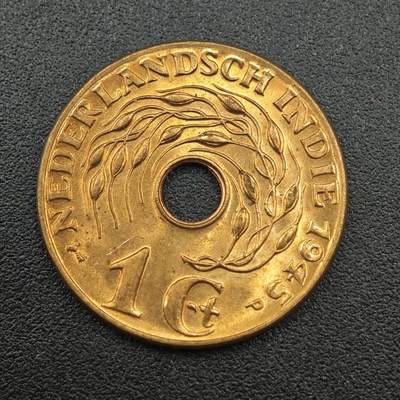 【淘币小摊】实时拍第七百五十五拍  散币批场  满百包邮可预留二周 每周一统一发货   - 荷属东印度1945年一分铜币原光