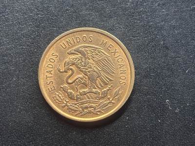 邮泉阁限时拍卖第二十七场 各国硬币专场（硬币在国外。上一个包裹出了点问题，请大家耐心等待。） - 墨西哥1959年10分