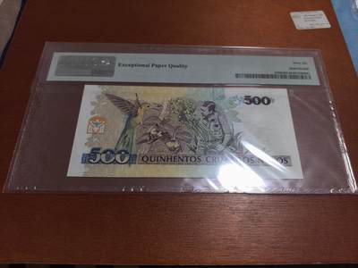 长老汇蛇年精选第五十四场拍卖 1990巴西500赛克罗斯加盖500赛克罗斯纸钞，PMG 66，季军，更高7枚