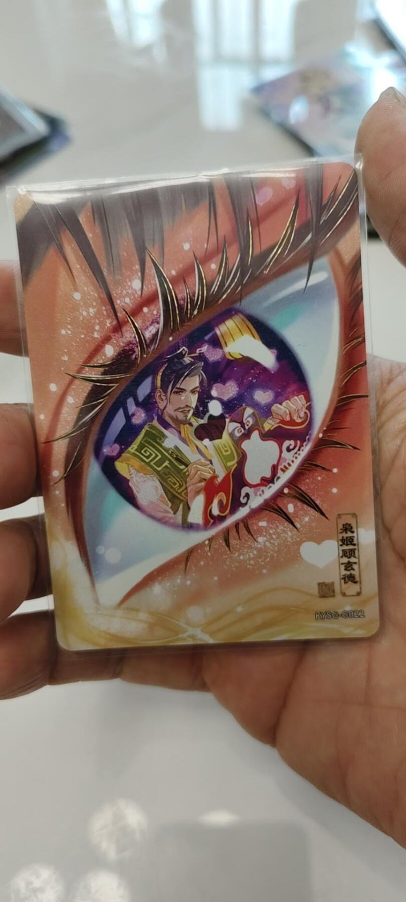 秋原瞳的小店第二十四期（持续收拍，祝大家国庆中秋快乐，好好睡它个自然醒） 卡游三国千古一瞬