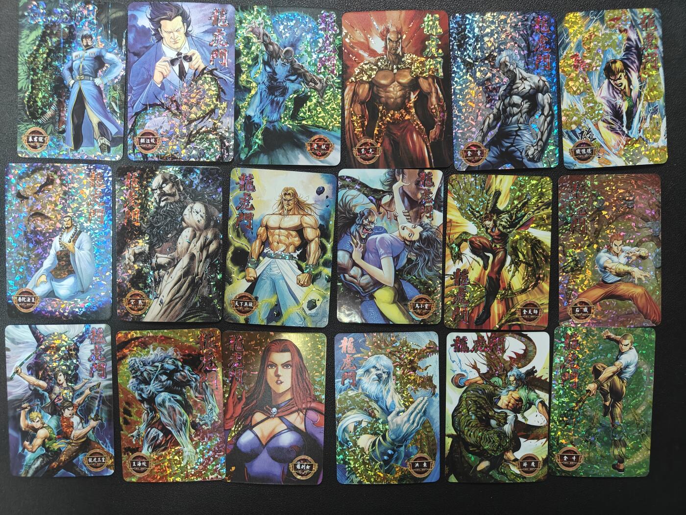 天玑星卡拍第126期《9.29周一截拍》持续收拍收评中 满赠卡需备注