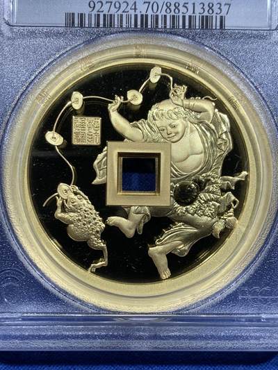 《竞宝斋》第423场 周日，周一，周二  3场连拍 （全场包邮） PCGS PR70DCAM 中国2023招财进宝镀金铜章 正面刘海戏金蟾图 背面山鬼花钱纹饰 加厚盒装