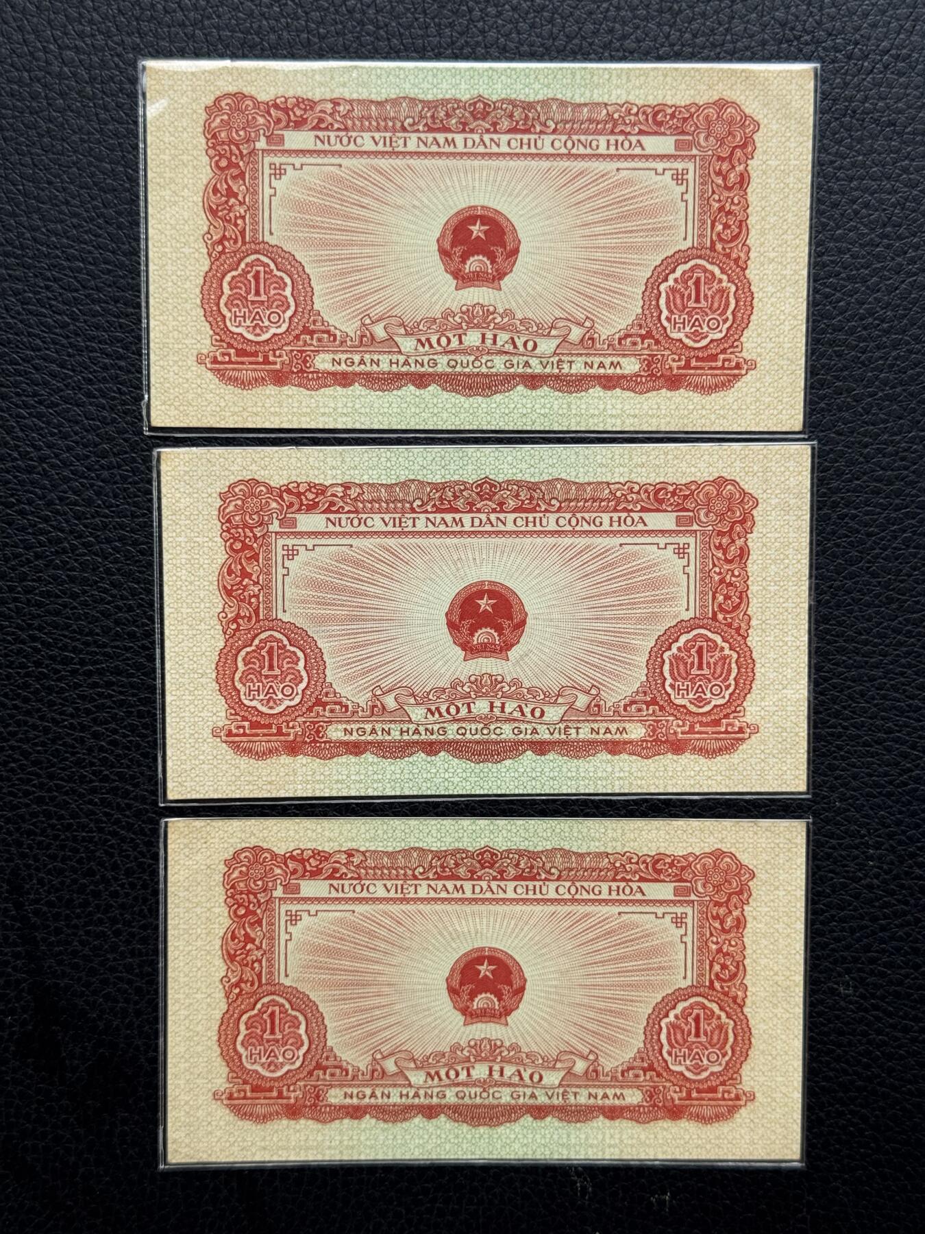 桂P钱币文化工作室拍卖第四十二期