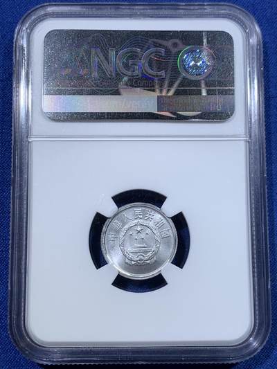 《竞宝斋》第423场 周日，周一，周二  3场连拍 （全场包邮） NGC MS70 中国2000年1分 角币评级高分难得 满分佳品 35周年标