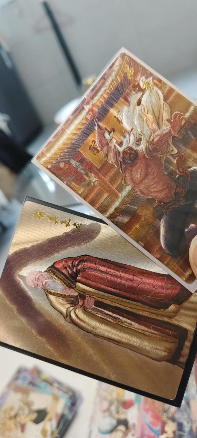 秋原瞳的小店第二十四期（持续收拍，祝大家国庆中秋快乐，好好睡它个自然醒） 昆仑万象项目粗闪特卡一对