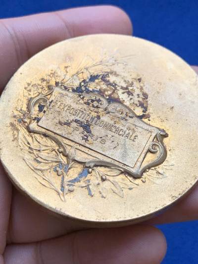 《竞宝斋》第423场 周日，周一，周二  3场连拍 （全场包邮） 巴黎商业展览镀金铜章 89.4克 59.5mm 带铜标 细节见图