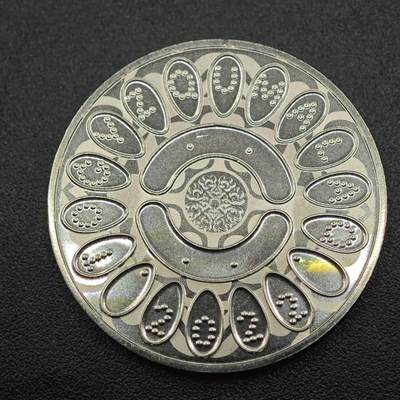 【淘币小摊】实时拍第七百五十五拍  散币批场  满百包邮可预留二周 每周一统一发货   - 哈萨克斯坦2022年100坚戈纪念币
