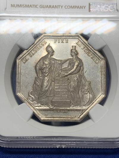 《竞宝斋》第423场 周日，周一，周二  3场连拍 （全场包邮） NGC MS64 法国法兰西银行八角银代币 蜜蜂ARGENT边铭 亚军分