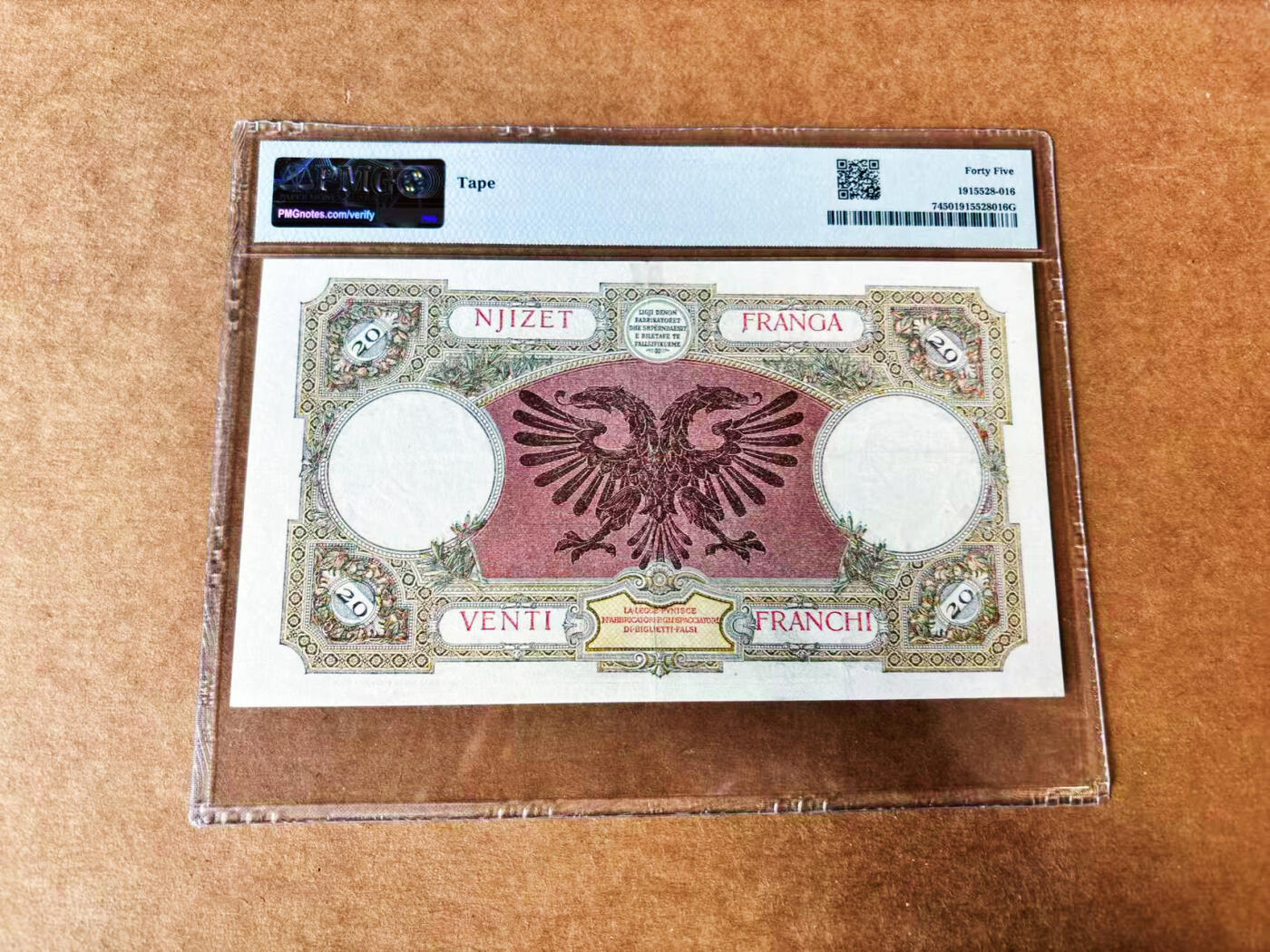 【Blue Auction】世界纸币精拍第732期——祝各位藏友国庆中秋假期快乐！