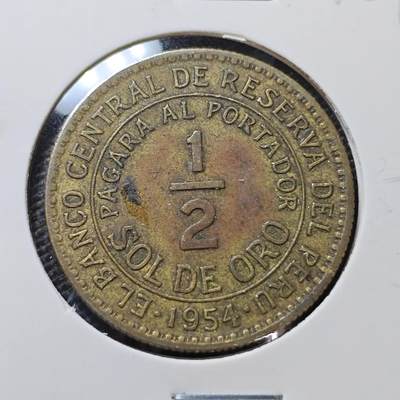 KK钱币收藏小铺 第348场 2月预留时间 周末发货 - 1954秘鲁1/2索尔 铜币