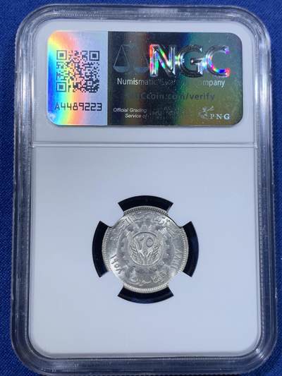 《竞宝斋》第423场 周日，周一，周二  3场连拍 （全场包邮） NGC MS63 叙利亚AH1377//1958年25皮阿斯特银币