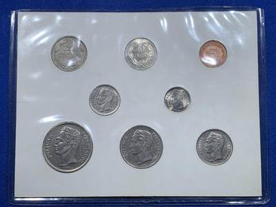 《竞宝斋》第423场 周日，周一，周二  3场连拍 （全场包邮） 委内瑞拉1965-80年非银全面值一组