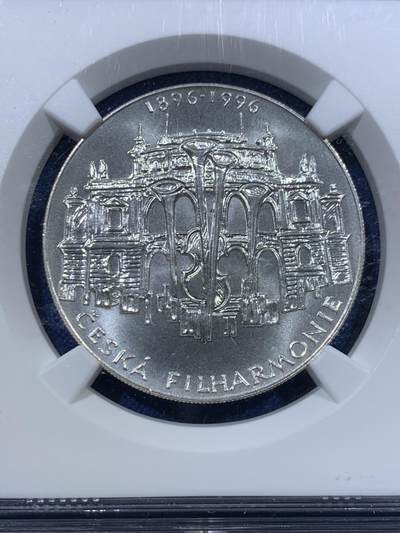 《竞宝斋》第423场 周日，周一，周二  3场连拍 （全场包邮） NGC MS68 捷克1996爱乐乐团百年纪年200克朗银币