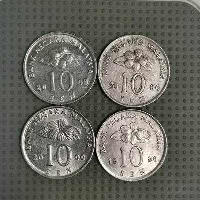 2025年第92场各国散币拍卖（总第92场）30号集中发一次货 - 马来西亚民俗版10分4枚