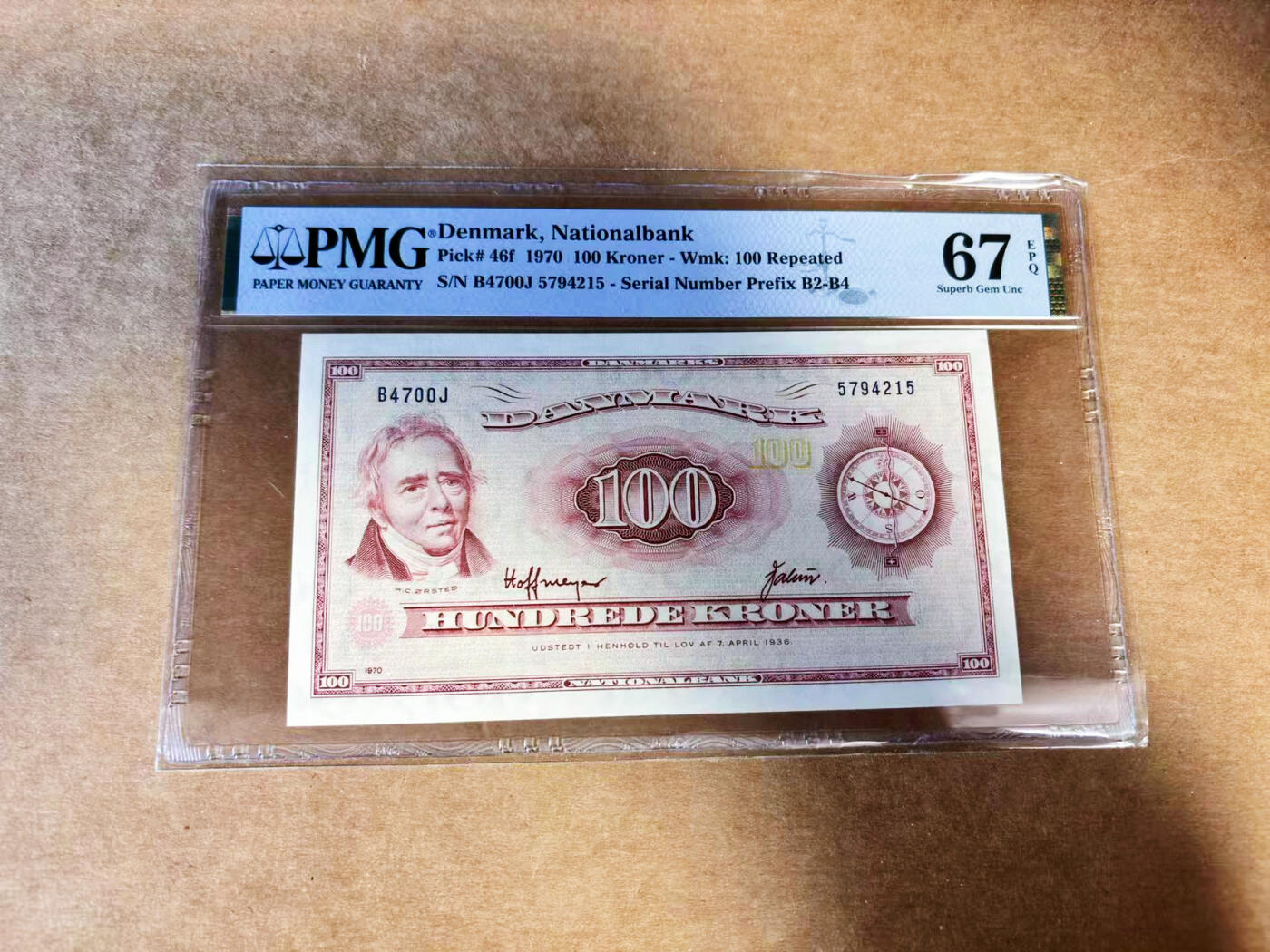 【Blue Auction】世界纸币精拍第732期——祝各位藏友国庆中秋假期快乐！ 丹麦 1970年100克朗 背面风景唯美 PMG67EPQ 