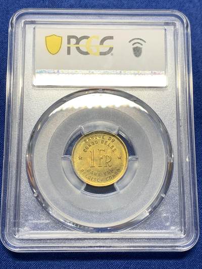 《竞宝斋》第423场 周日，周一，周二  3场连拍 （全场包邮） PCGS MS63 比利时刚果1944年大象1法郎铜币