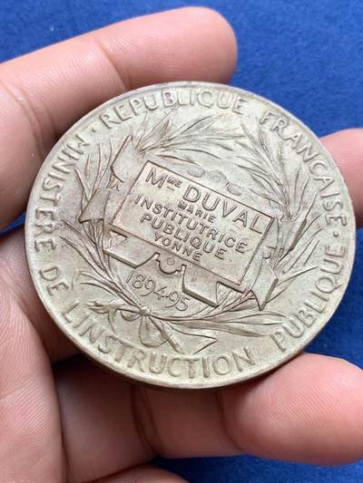 《竞宝斋》第423场 周日，周一，周二  3场连拍 （全场包邮） 名家罗蒂作品 法国国民教育部纪念铜章 带盒 62克 50.2mm 丰饶角铜标