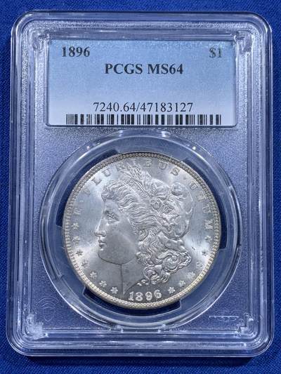 《竞宝斋》第423场 周日，周一，周二  3场连拍 （全场包邮） - PCGS MS64 美国1896年摩根1美元银币 鹰面五彩 卷首包浆 原光好品