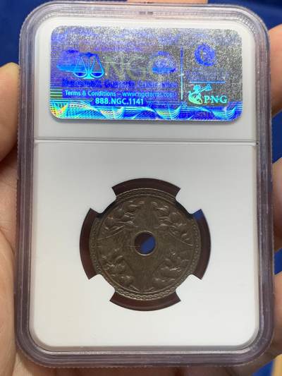 《竞宝斋》第423场 周日，周一，周二  3场连拍 （全场包邮） NGC MS61 天津中孔1916年（民国五年）一分，嘉禾深邃，底板光滑，质感好。