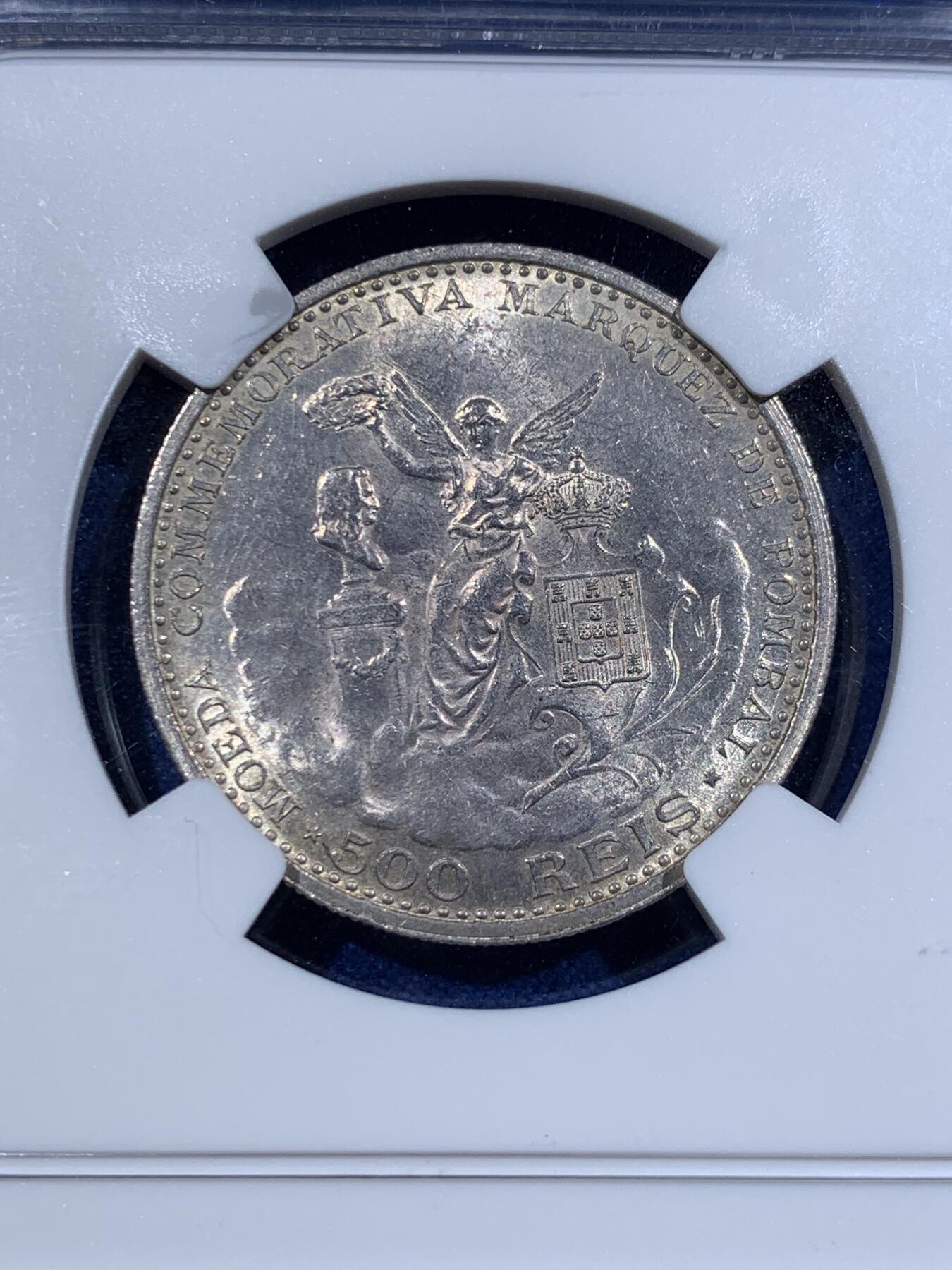 《竞宝斋》第423场 周日，周一，周二  3场连拍 （全场包邮） NGC MS62 葡萄牙1910年曼努埃尔二世 彭巴尔侯爵纪念500R银币 少见