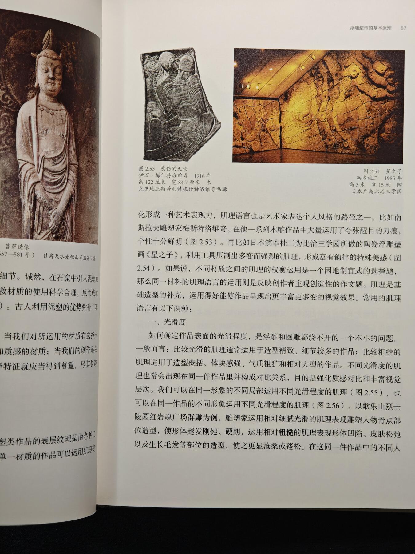 【德藏】世界币章拍卖第148期（拍品征集中~欢迎藏友联系）