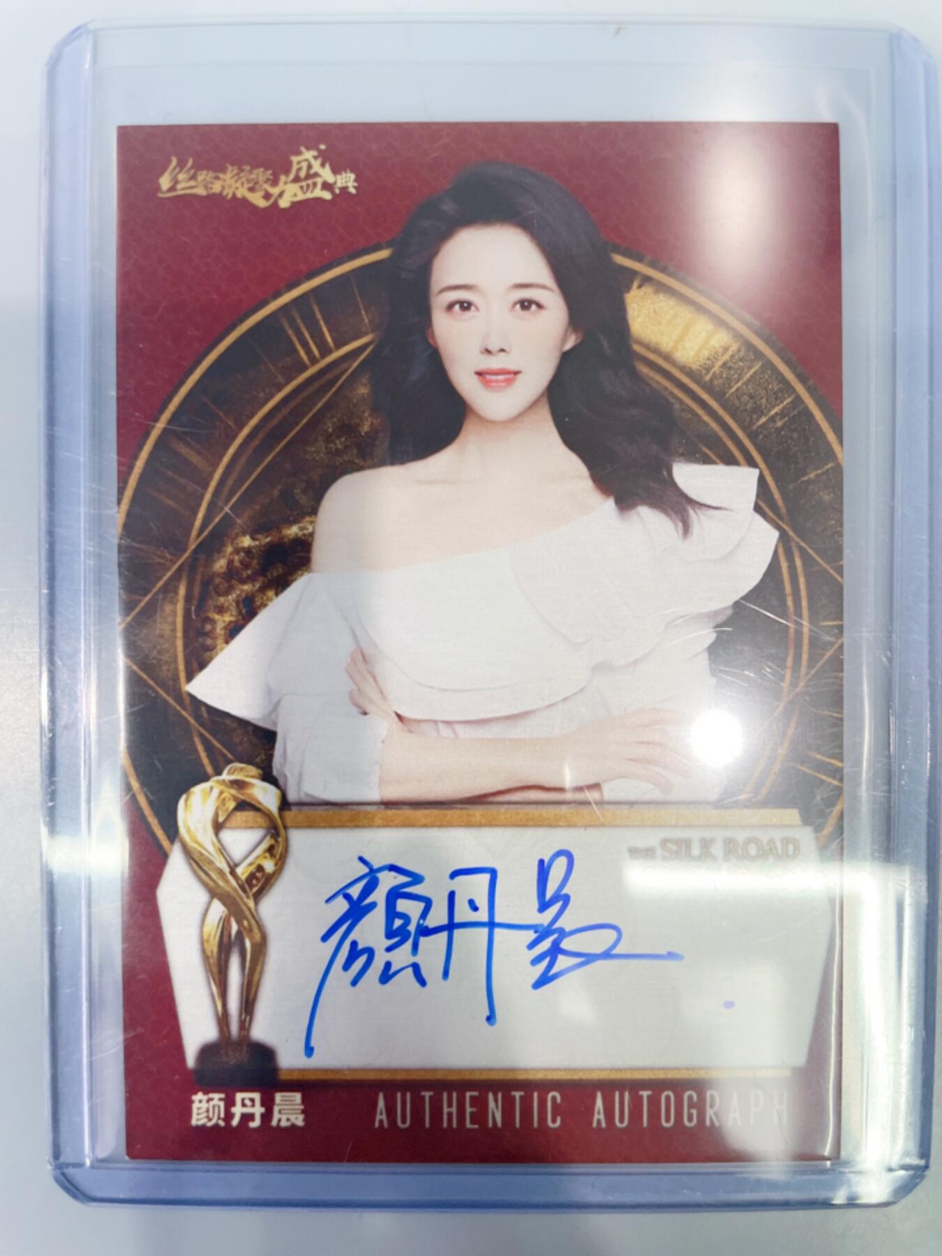 NO.11 好又多金牌大场强势回归，一站式配齐，方便凑单！（周6晚6点半截拍，卖家送拍0抽成！） 