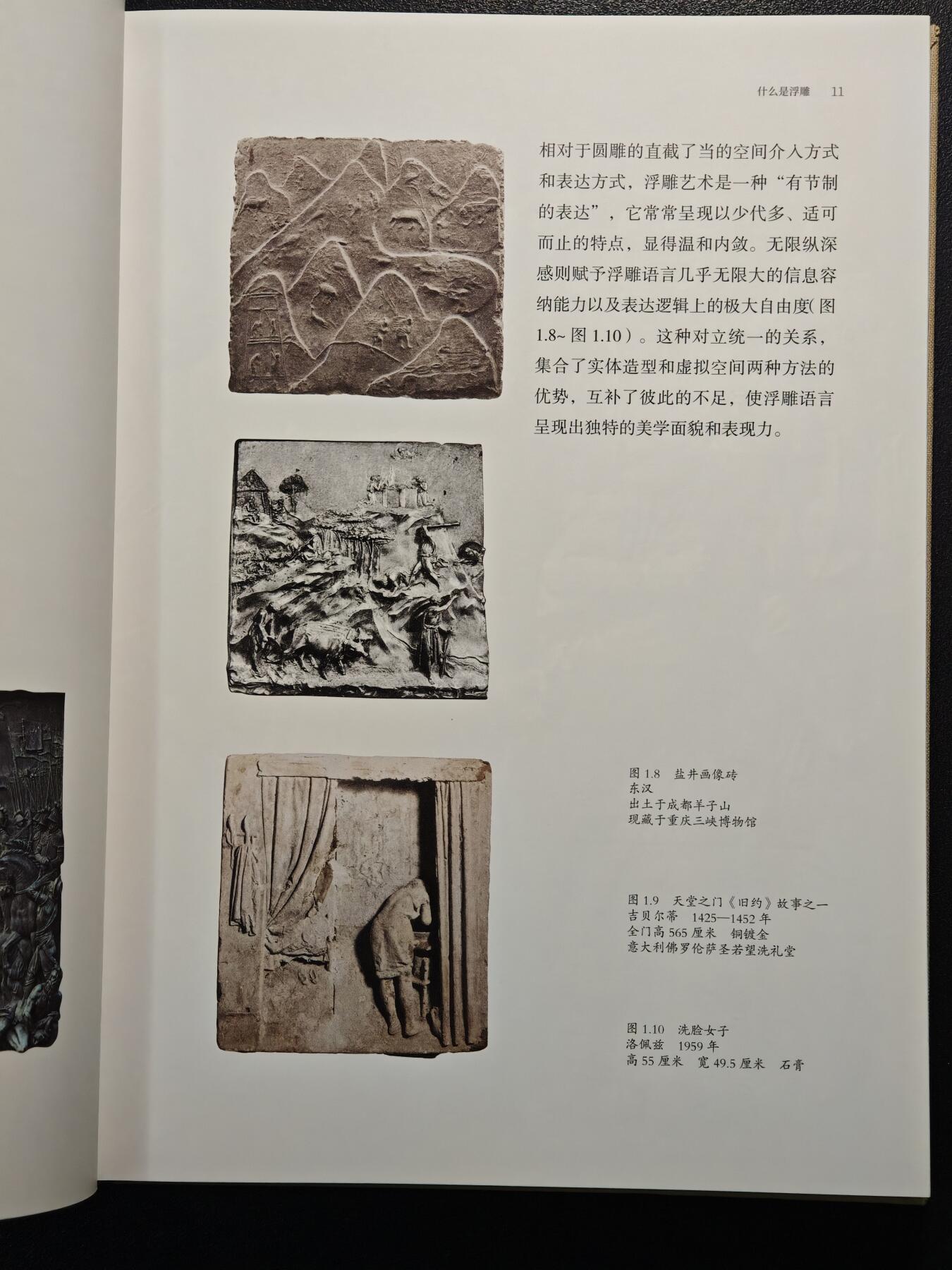 【德藏】世界币章拍卖第148期（拍品征集中~欢迎藏友联系）