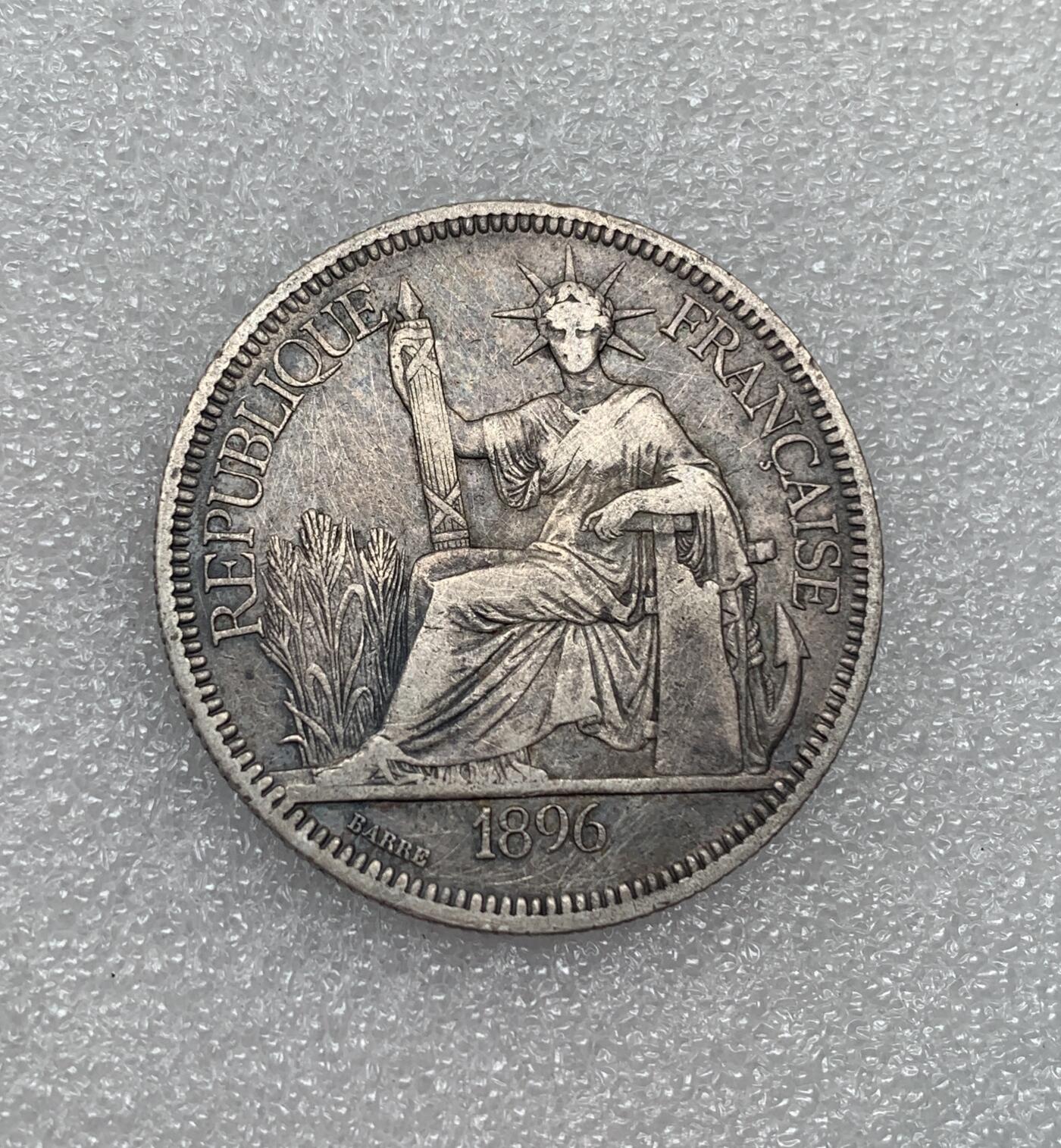 世界钱币专场拍卖 1896年法属坐洋女神一元流通银币 