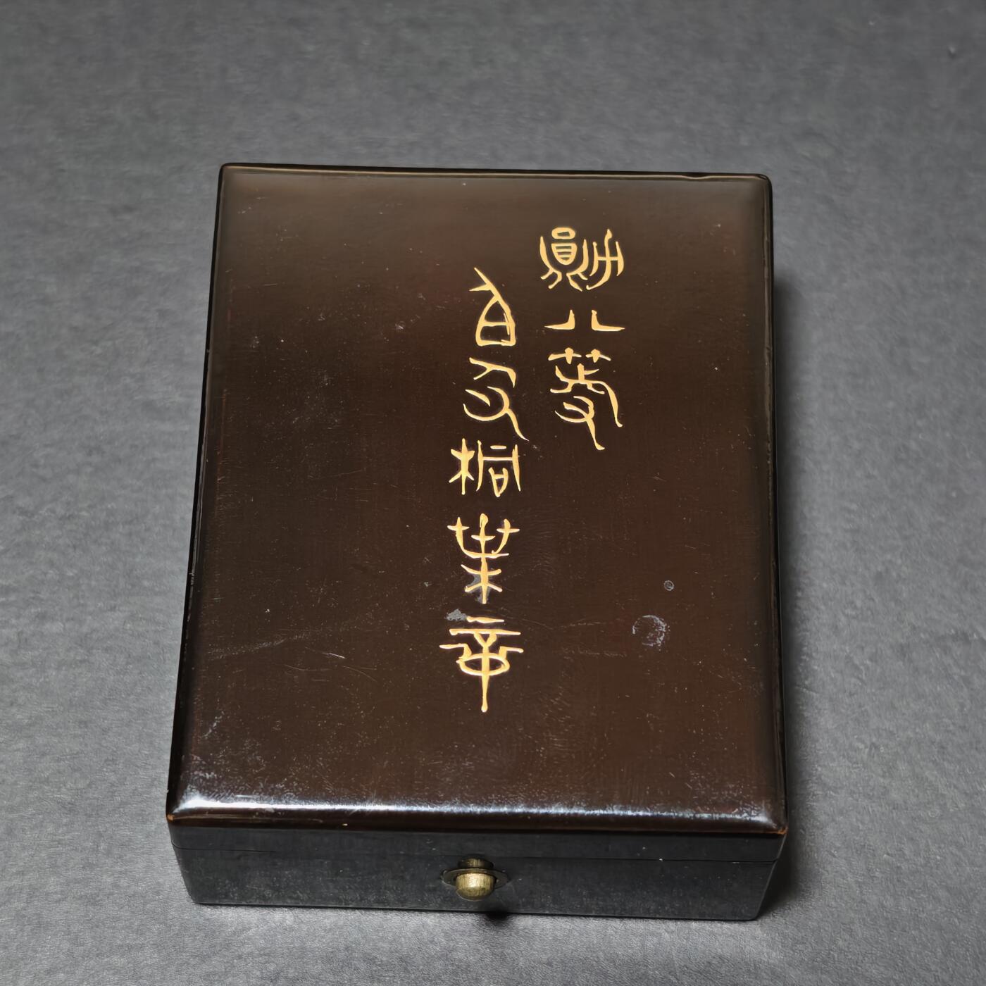 勋章奖章交易所2025年10月5拍卖 西南战争时期白叶章，带略，少见