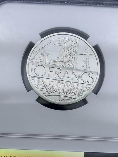 《竞宝斋》第423场 周日，周一，周二  3场连拍 （全场包邮） NGC PF66 法国第五共和国 1980年 10法郎加厚精制银币 资料显示发行量仅820枚