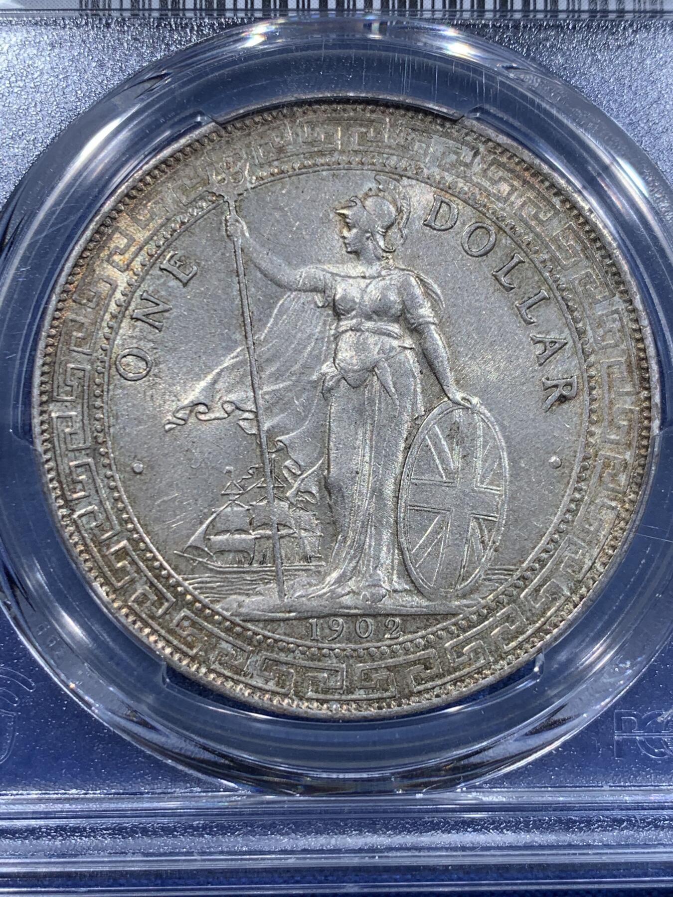 《竞宝斋》第423场 周日，周一，周二  3场连拍 （全场包邮） NGC MS63 英国 1902年B版 英国贸易银元 站洋壹圆