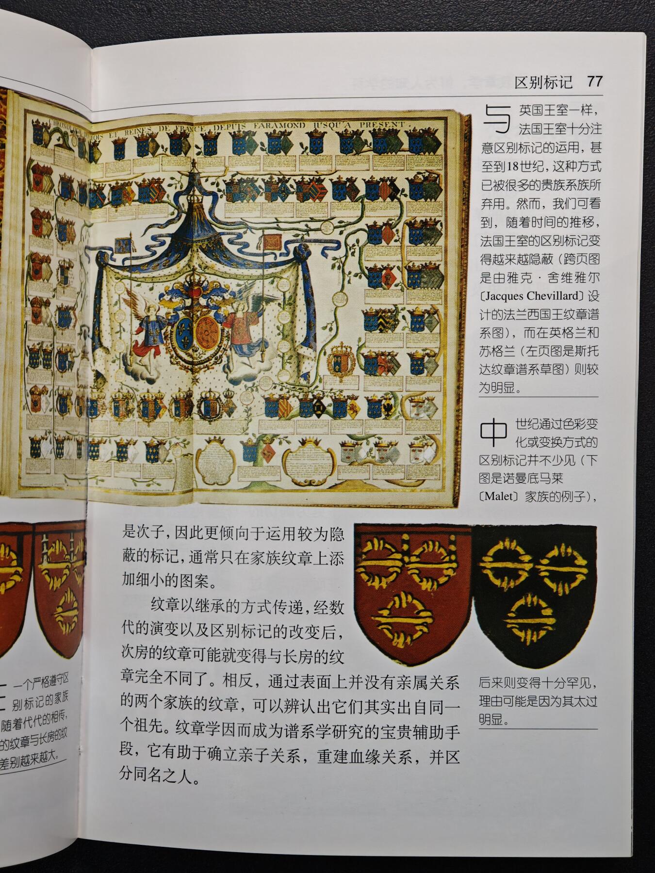 【德藏】世界币章拍卖第148期（拍品征集中~欢迎藏友联系）
