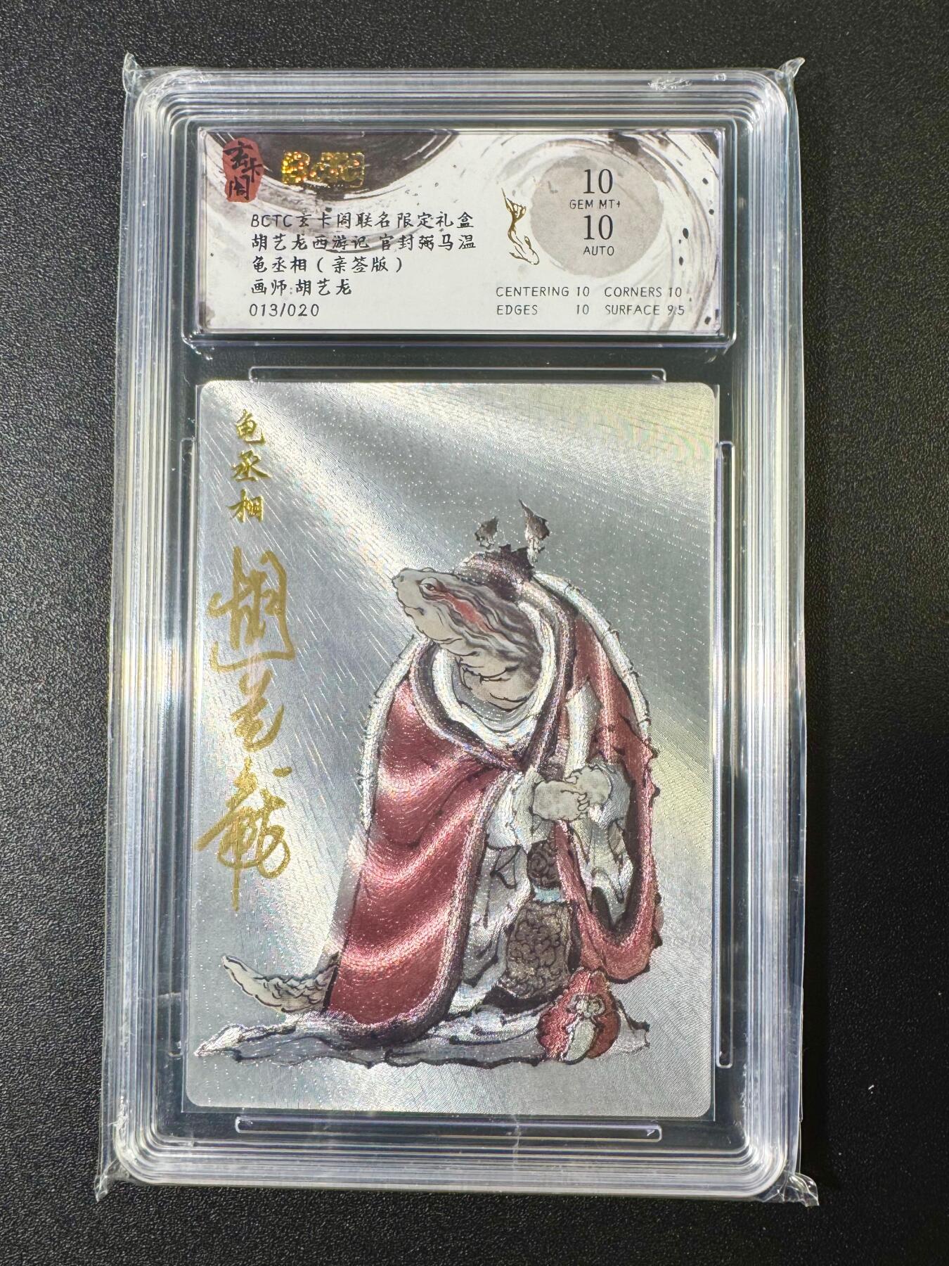 NO.11 好又多金牌大场强势回归，一站式配齐，方便凑单！（周6晚6点半截拍，卖家送拍0抽成！） 