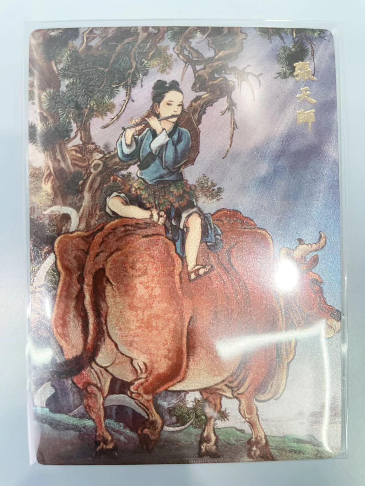 NO.11 好又多金牌大场强势回归，一站式配齐，方便凑单！（周6晚6点半截拍，卖家送拍0抽成！） 