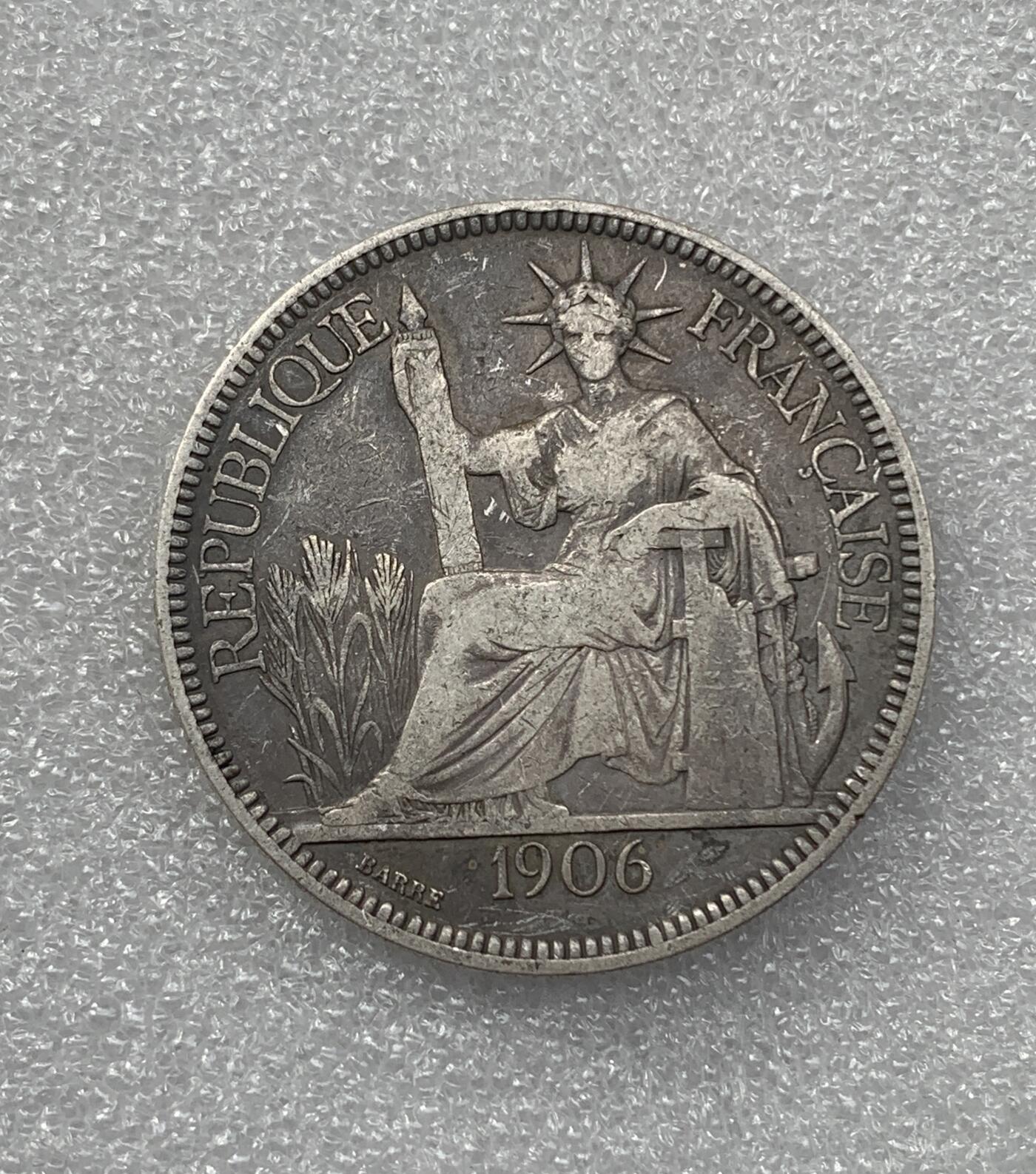 世界钱币专场拍卖 1906年法属坐洋女神一元流通银币 
