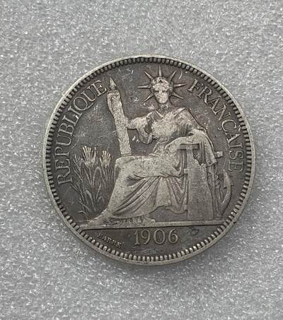 世界钱币专场拍卖 - 1906年法属坐洋女神一元流通银币 