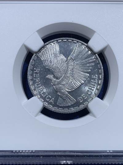 《竞宝斋》第423场 周日，周一，周二  3场连拍 （全场包邮） NGC MS64 智利1962年1/2分铝币，少见品种，此时期少见的面值！此分数收藏合适！