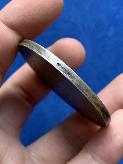 《竞宝斋》第423场 周日，周一，周二  3场连拍 （全场包邮） 法国1913年马赛市民医院纪念银章，城市景观纹章图，丰饶角1AR边铭，49.8mm，63.5克