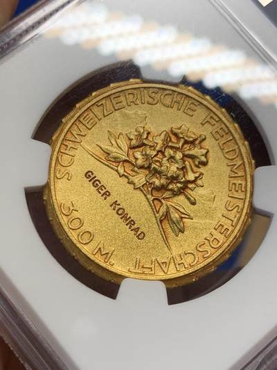 《竞宝斋》第423场 周日，周一，周二  3场连拍 （全场包邮） NGC MS67 瑞士1920-30年射击节镀金纪念银章