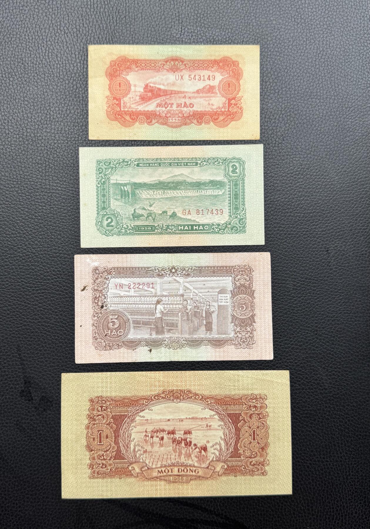 桂P钱币文化工作室拍卖第四十二期