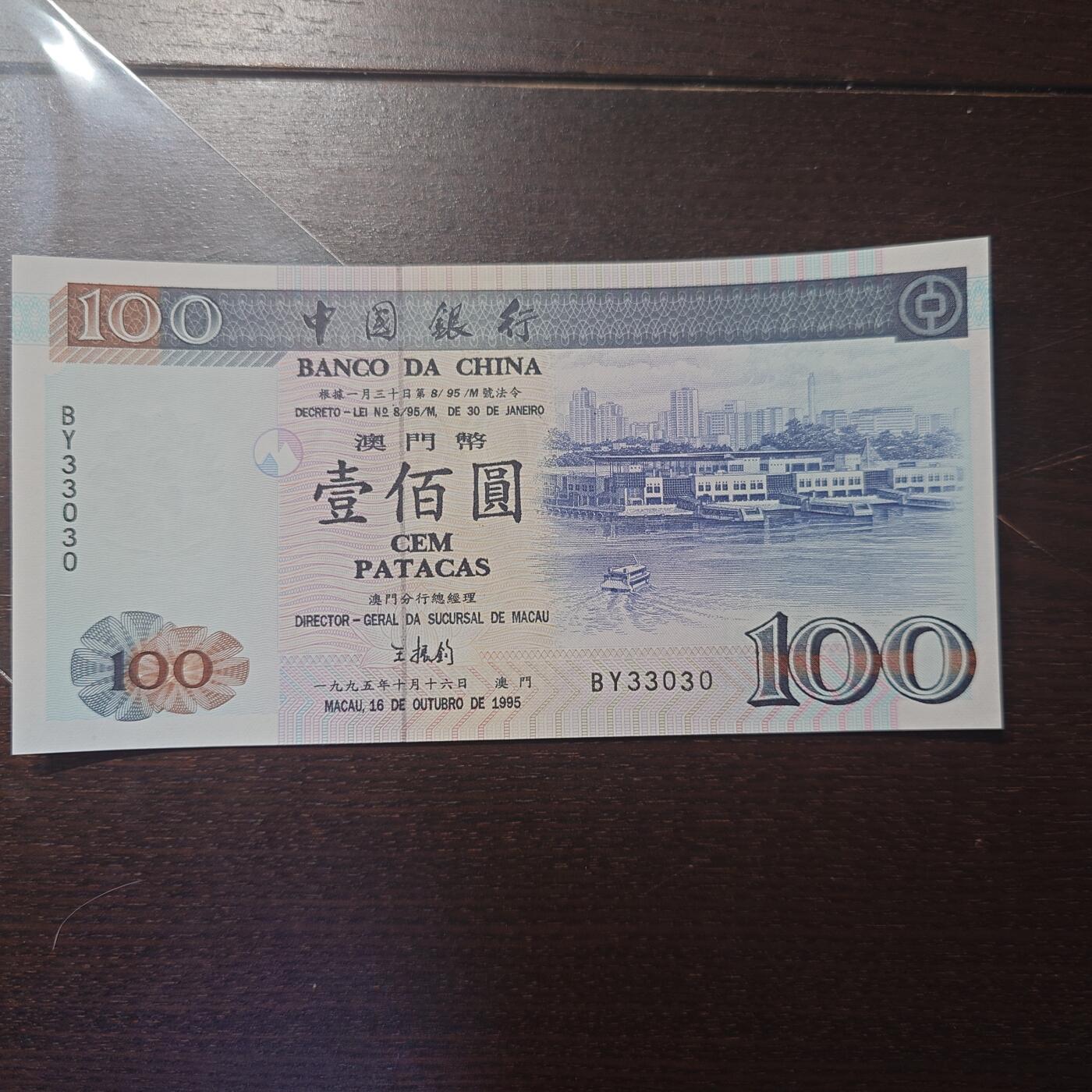 世界钱币～微拍第205期暨2025年第44期   新货群里卖剩上架选购 不少好货【务必提供节假日能收到货的地址，避免单位地址】】