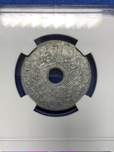 《竞宝斋》第423场 周日，周一，周二  3场连拍 （全场包邮） NGC MS61 法属印支1941花帽1分锌币 保存非常难得