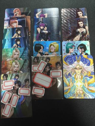 天玑星卡拍第126期《9.29周一截拍》持续收拍收评中 满赠卡需备注 - 动漫美女 14张