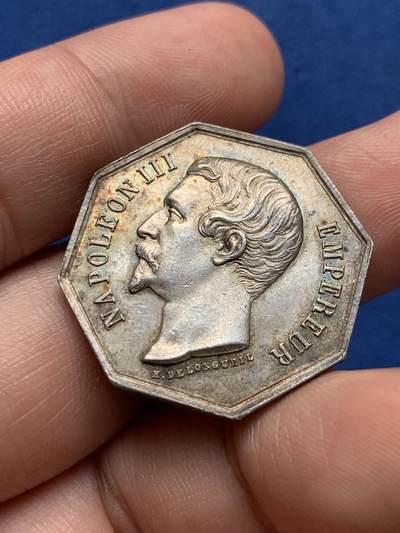 《竞宝斋》第423场 周日，周一，周二  3场连拍 （全场包邮） 法国拿破仑三世园艺八角银代币 蜜蜂银标 11克 28.7mm