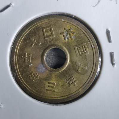 沼泽如烟--第856场 - 平成三年五元