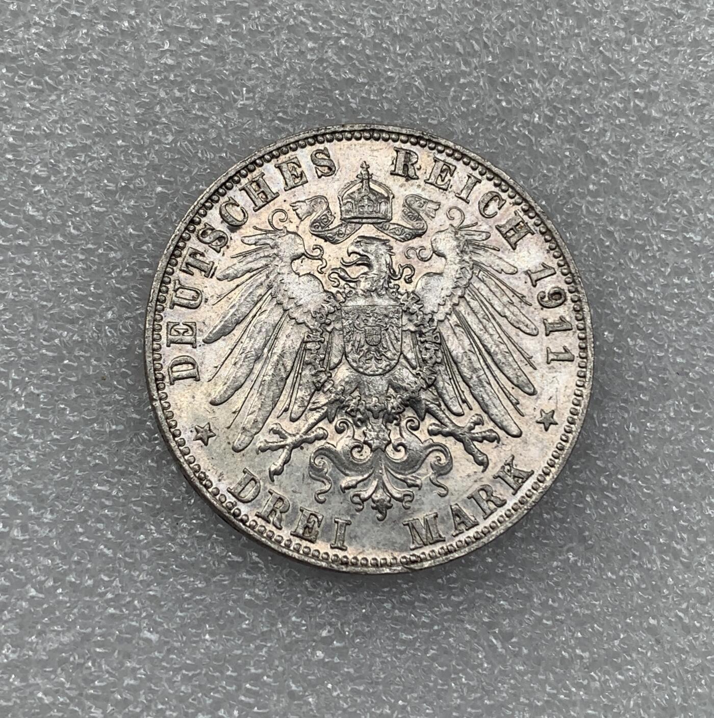世界钱币专场拍卖 1911年德国巴伐利亚柳特波德90大寿3马克银币