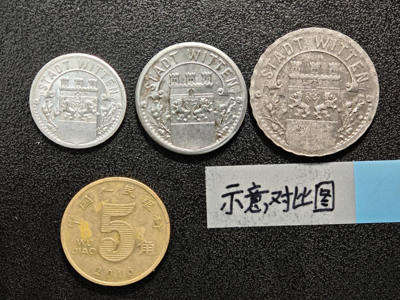 【德藏】世界币章拍卖第148期（拍品征集中~欢迎藏友联系） 3枚一组 德国德紧时期铁币 铁币保存不易