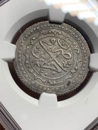 《竞宝斋》第423场 周日，周一，周二  3场连拍 （全场包邮） NGC AU50 阿尔及尔摄政区 1825年 马哈茂德二世 1布朱银币  极少遇到的品种