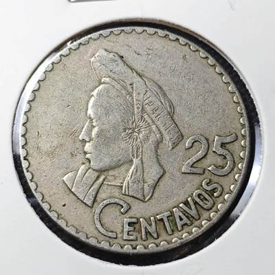 KK钱币收藏小铺 第347场 2月预留时间 周末发货 - 1967危地马拉25分